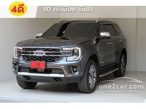 2023 Ford EVEREST 2.0 Titanium+ SUV