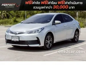 2019 Toyota Corolla Altis 1.6 G Sedan