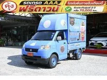 2017 Suzuki CARRY 1.6 (ปี 07-18) Truck