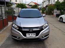 2015 Honda HR-V 1.8 (ปี 14-18) S SUV AT