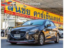 2017 Mazda 2 1.3 (ปี 15-18) Sports High Connect Hatchback AT