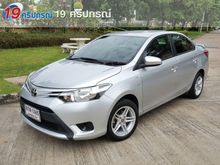 2014 Toyota Vios 1.5 (ปี 13-17) J Sedan AT