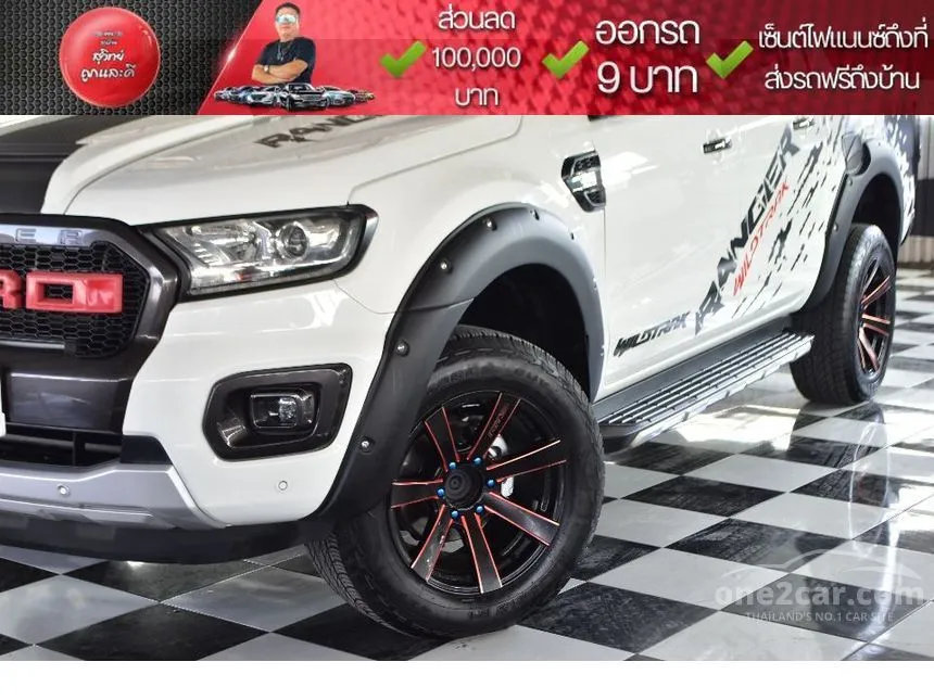 2018 Ford Ranger Hi-Rider WildTrak Pickup