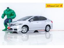 2015 Honda City 1.5 (ปี 08-14) V Sedan