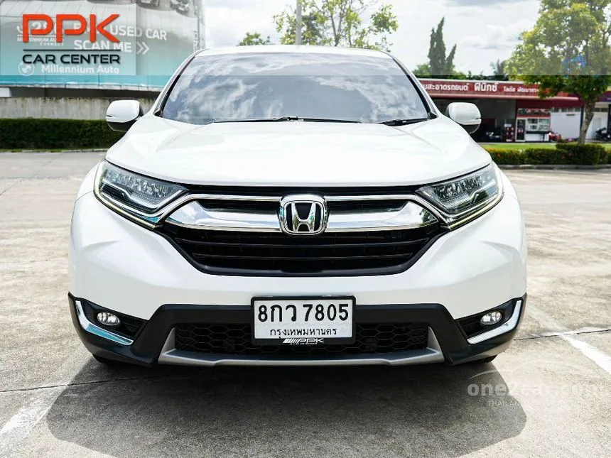 2019 Honda CR-V EL SUV