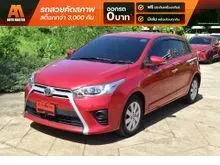 2014 Toyota YARIS 1.2 (ปี 13-17) G Hatchback