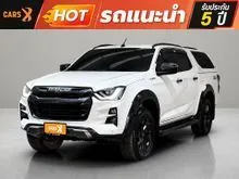2023 Isuzu D-MAX 3.0 Cab-4 (ปี 19-26) Vcross M 4WD Pickup