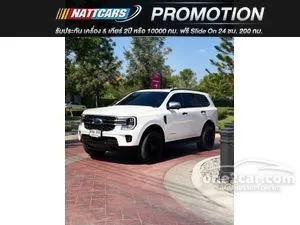 2023 Ford EVEREST 2.0 Titanium+ SUV