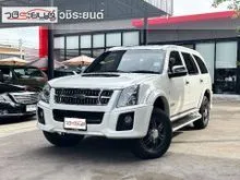 2011 Isuzu MU-7 3.0 (ปี 07-13) Choiz SUV