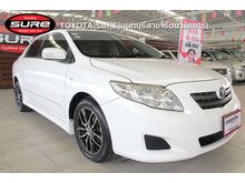 2010 Toyota Corolla Altis 1.6 ALTIS (ปี 08-13) CNG Sedan AT