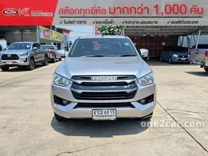2023 Isuzu D-MAX 1.9 S Cab-4 Pickup