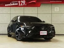 2024 Honda ACCORD 2.0 (ปี 23-29) e:HEV EL Sedan AT