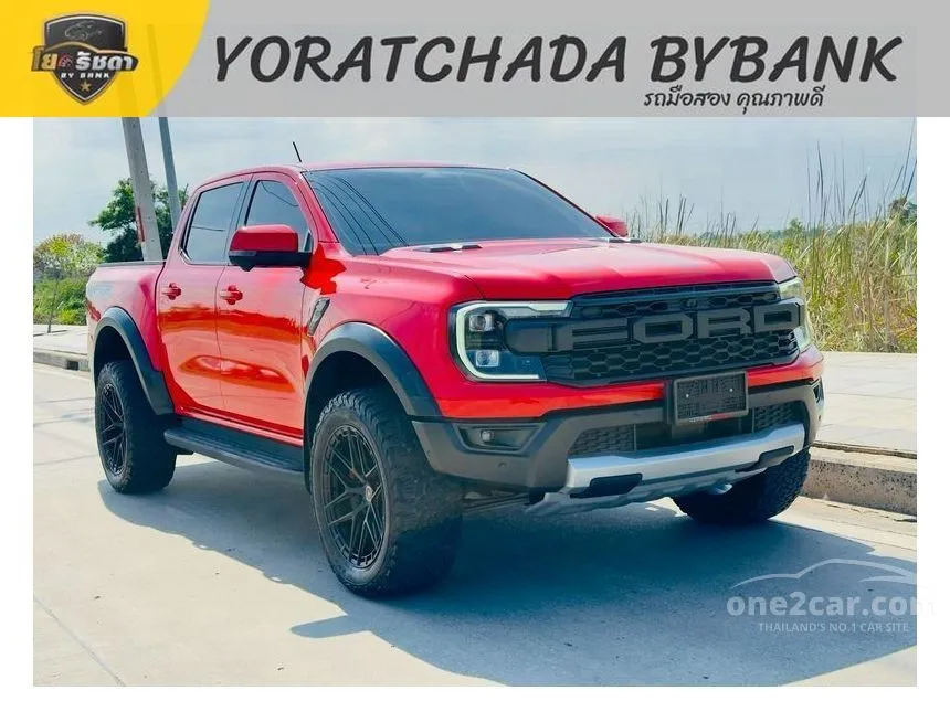 2023 Ford RANGER Raptor Double Cab Pickup