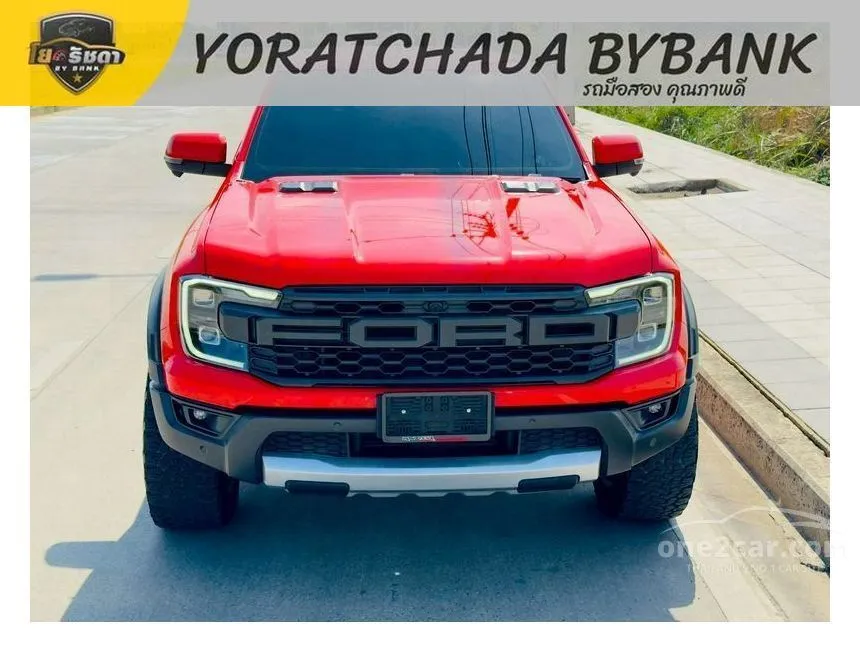 2023 Ford RANGER Raptor Double Cab Pickup