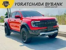 2023 Ford RANGER 3.0 Double Cab (ปี 22-28) Raptor 4WD Pickup