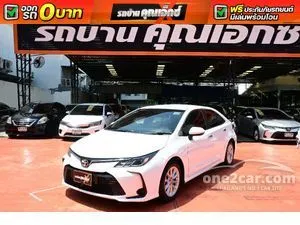 2020 Toyota Corolla Altis 1.6 G Sedan