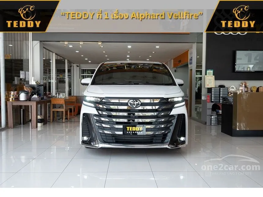 2026 Toyota VELLFIRE HEV Van