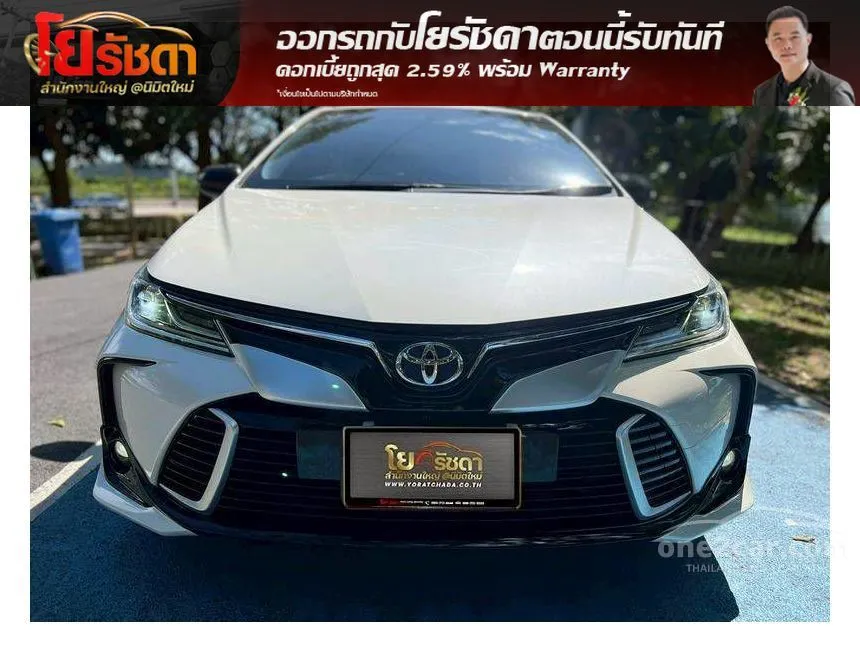 2020 Toyota Corolla Altis GR Sport Sedan