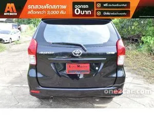 2013 Toyota AVANZA 1.5 G Wagon
