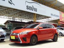 2014 Toyota Yaris 1.2 (ปี 13-17) E Hatchback