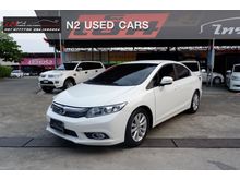 2013 Honda Civic 1.8 FB (ปี 12-16) E i-VTEC Sedan AT