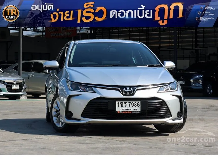 2021 Toyota Corolla Altis G Sedan