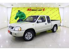 2002 Nissan Frontier 3.0 KING CAB ZDi Pickup MT