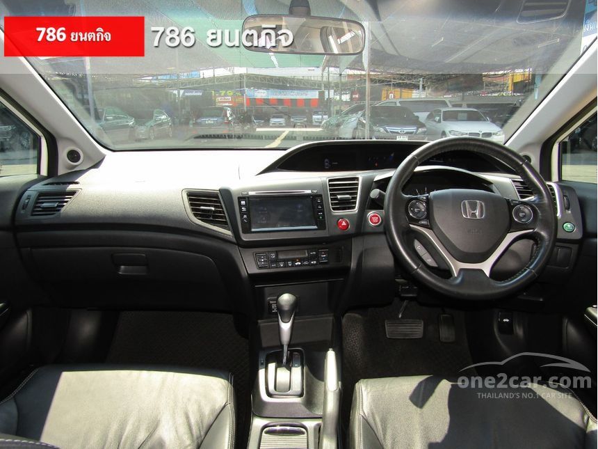Honda Civic 2015 ES i-VTEC 1.8 in กรุงเทพและปริมณฑล Automatic 