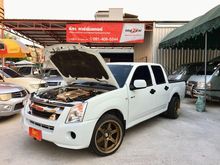 2007 Isuzu D-Max 2.5 CAB-4 (ปี 07-11) SLX Ddi i-TEQ Pickup MT