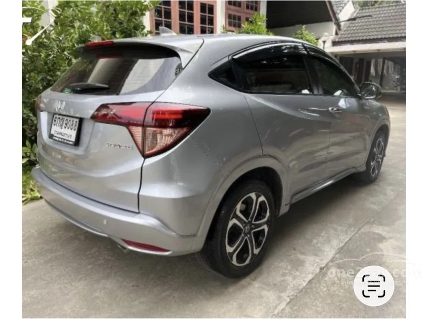 2017 Honda HR-V EL SUV