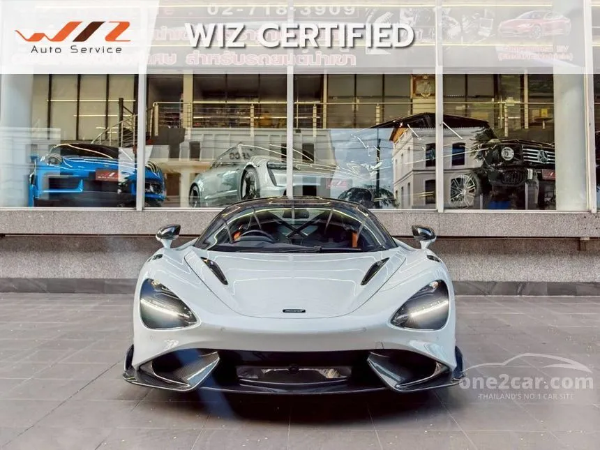 2022 MCLAREN 765LT Coupe