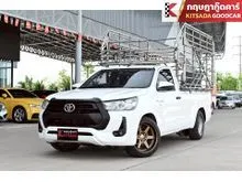 2023 Toyota HILUX REVO 2.8 Single Cab Entry Pickup