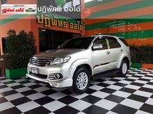 2014 Toyota Fortuner 3.0 (ปี 12-15) V SUV AT