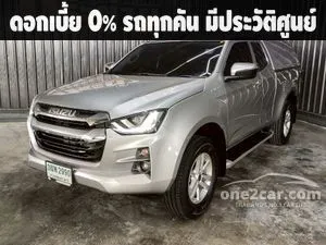 2022 Isuzu D-MAX 1.9 Hi-Lander L DA Space Cab Pickup