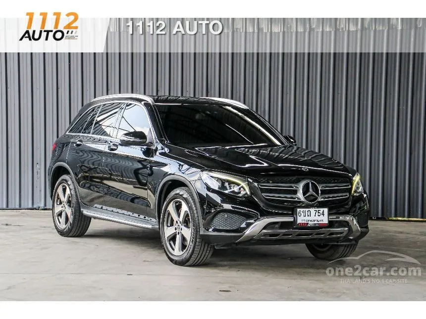 2019 Mercedes-Benz GLC250 d 4MATIC SUV