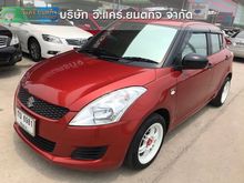 2013 Suzuki Swift 1.2 (ปี 12-16) GA Hatchback AT