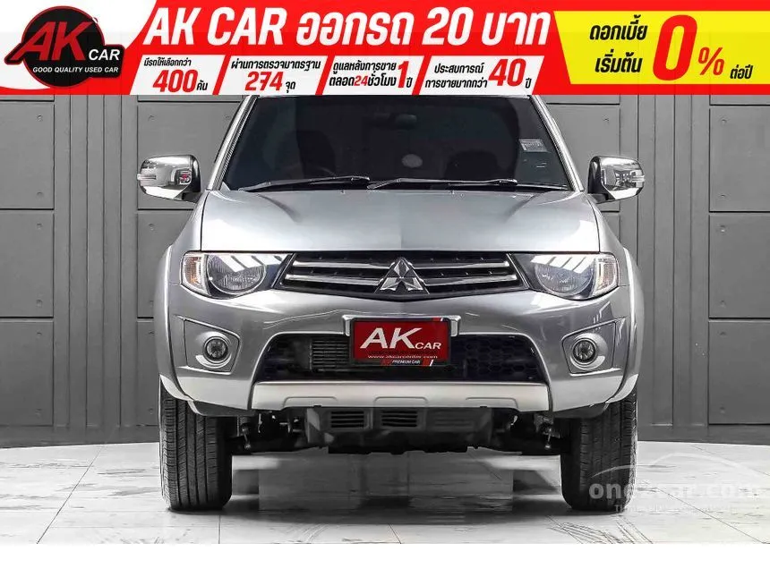 2014 Mitsubishi TRITON GLS Plus Mega Cab Pickup