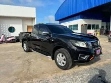 2017 Nissan NP 300 Navara 2.5 King Cab E Pickup