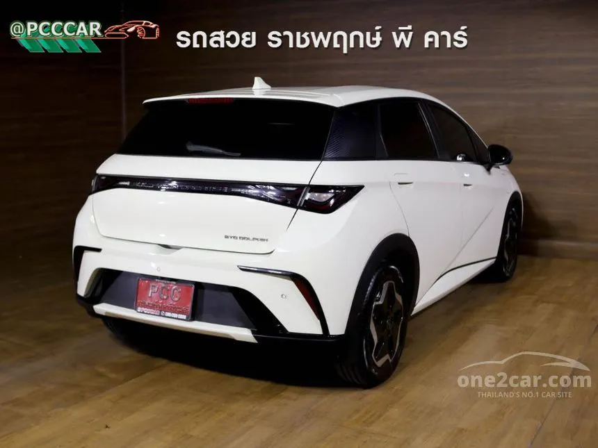 2023 BYD Dolphin Standard Range Hatchback
