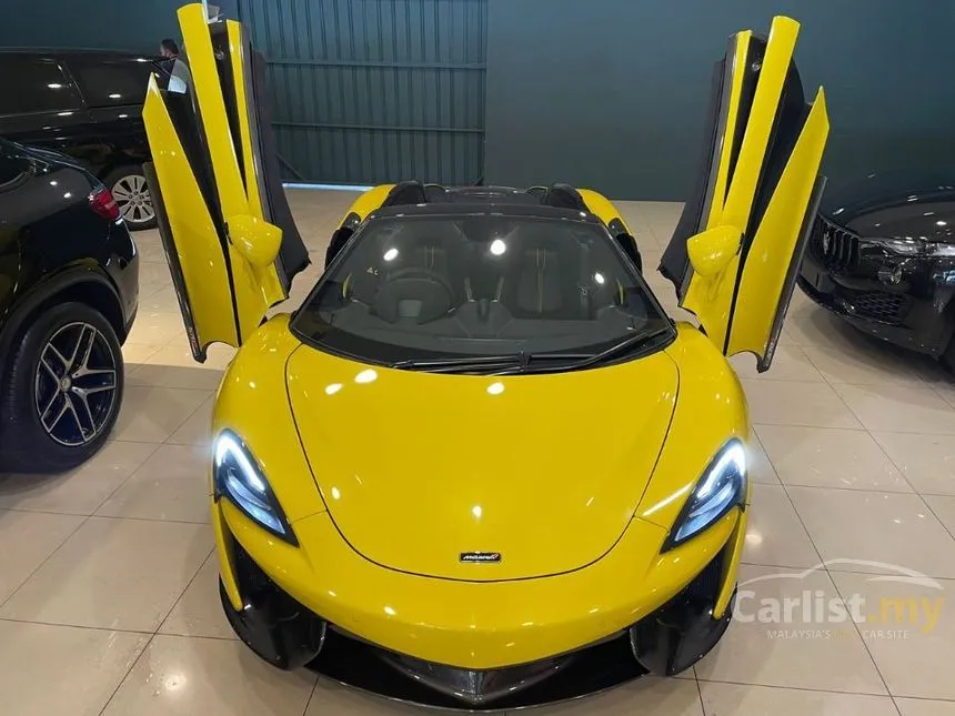 2018 McLaren 570S Coupe