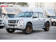 2008 Isuzu D-Max 2.5 CAB-4 (ปี 07-11) Hi-Lander Ddi i-TEQ Pickup MT