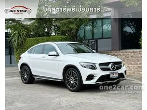 2020 Mercedes-Benz GLC250 2.0 4MATIC AMG Plus Coupe