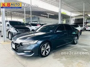 2023 Honda ACCORD 2.0 e:HEV TECH Sedan