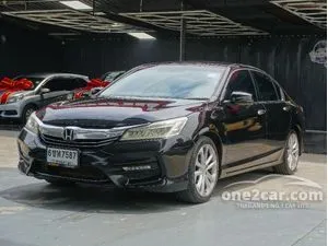 2017 Honda ACCORD 2.4 EL Sedan