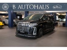 2020 Toyota Alphard 2.5 (ปี 15-18) HV Van