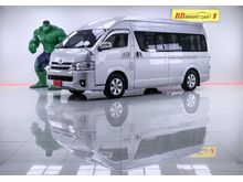 2009 Toyota Hiace 2.5 COMMUTER (ปี 05-16) D4D Van MT