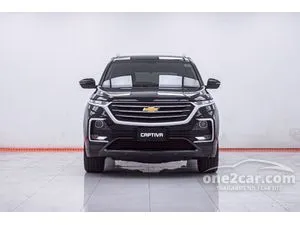 2020 Chevrolet CAPTIVA 1.5 LT SUV