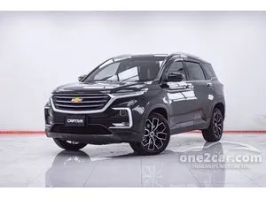 2020 Chevrolet CAPTIVA 1.5 LT SUV