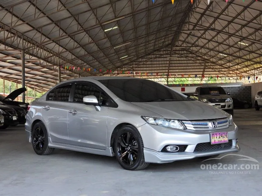 2013 Honda Civic Hybrid Sedan