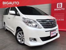 2013 Toyota Alphard 2.4 (ปี 08-14) V Van AT